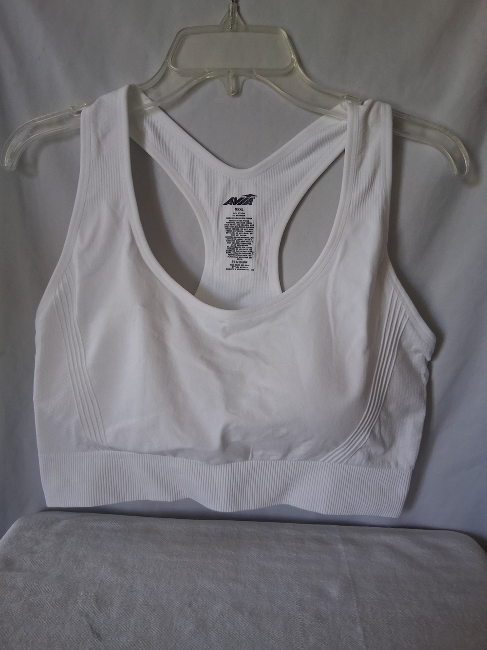 Avia White Seamless Racerback Sports Bra